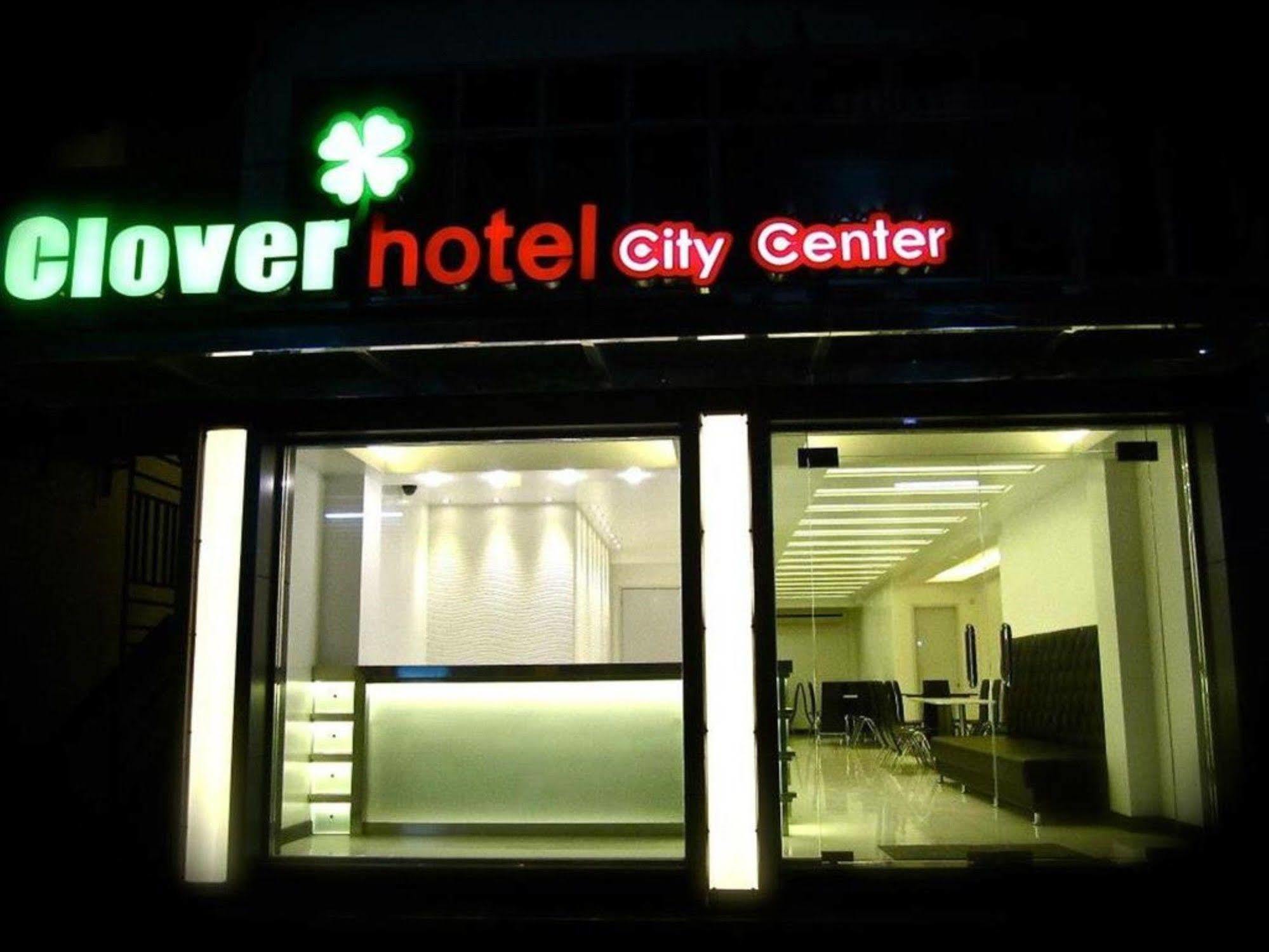 Clover City Center Hotel Yangon Exterior photo